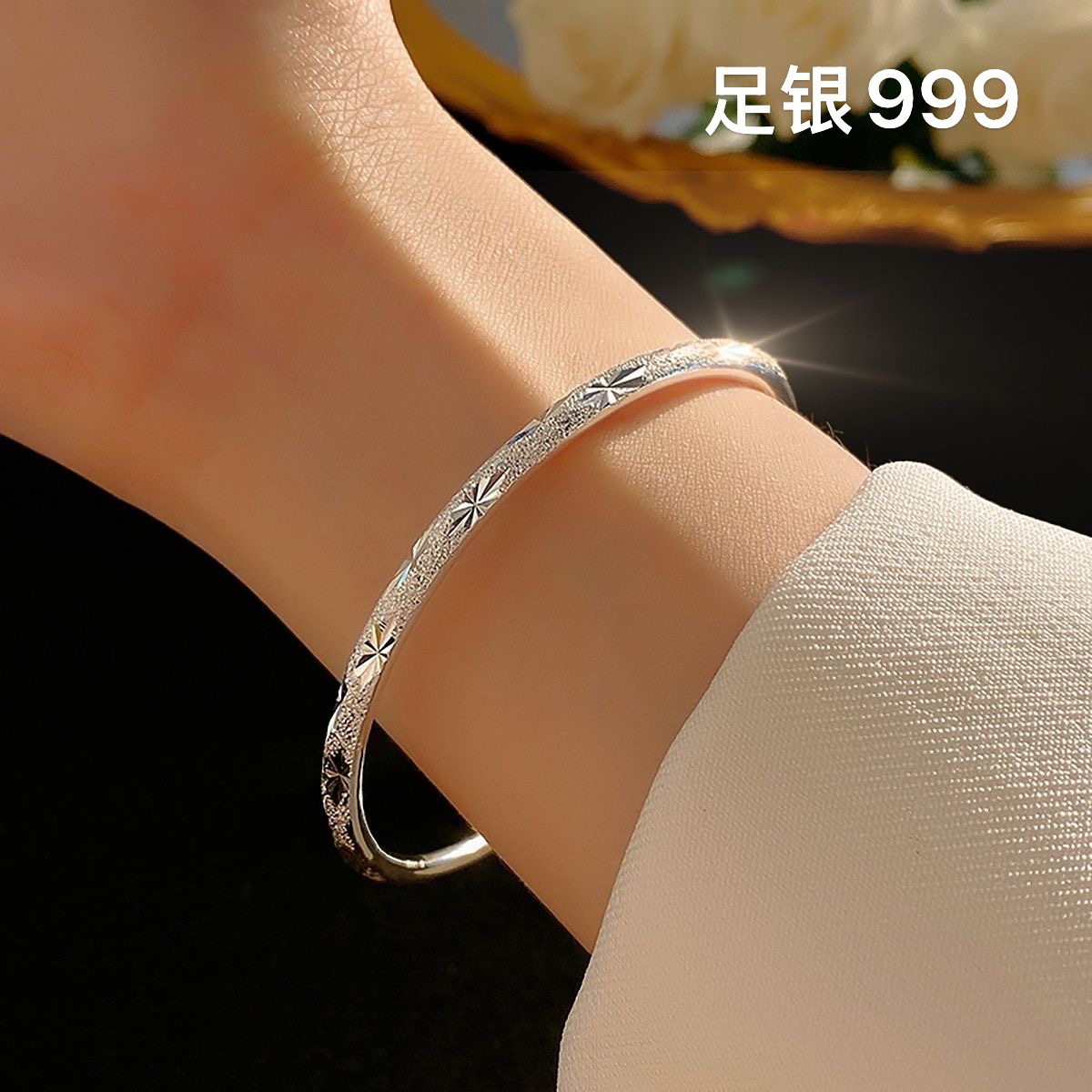 足银手镯 【新人福利】999足银满天星实心推拉手镯经典光面时尚百搭