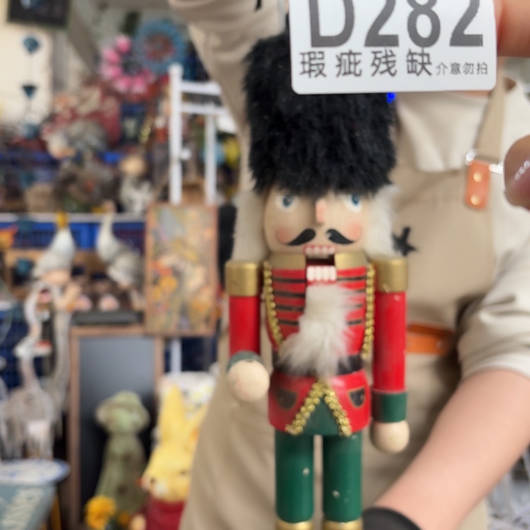 核桃木/黑胡桃（胡桃木）