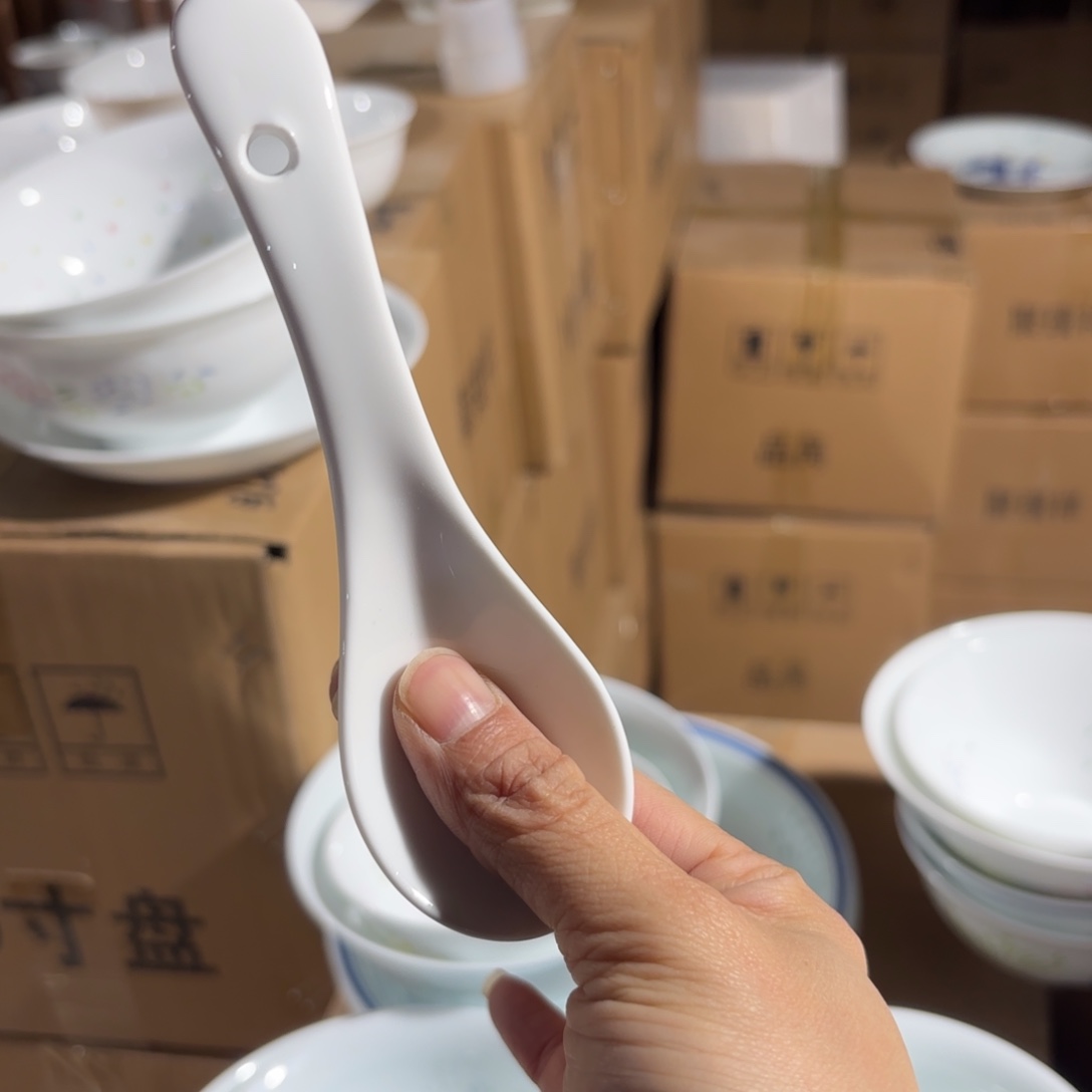 瓷碗景德镇陶瓷微瑕两只青色