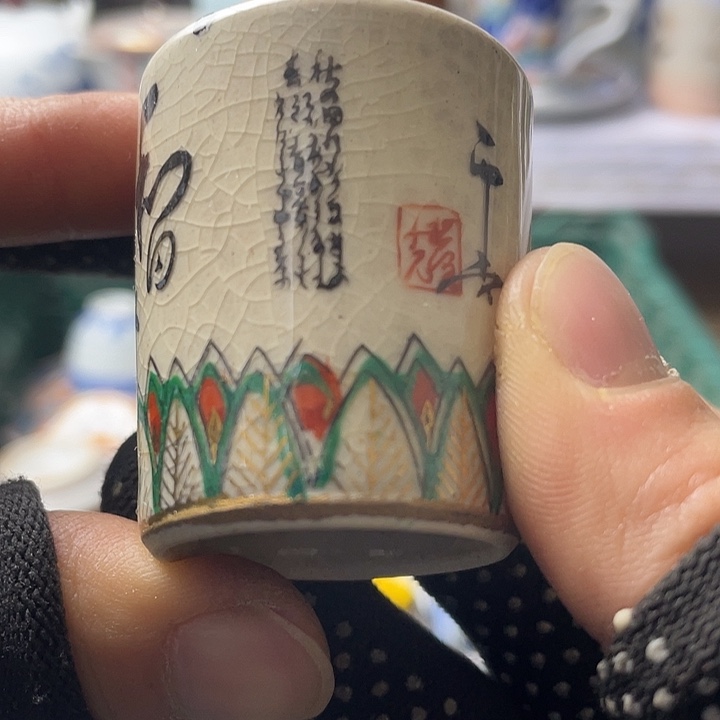 水滴瓷器水滴瓷器