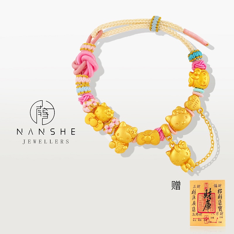  NANSHE/南奢 新中式可爱猫猫手工编制手链 L1865