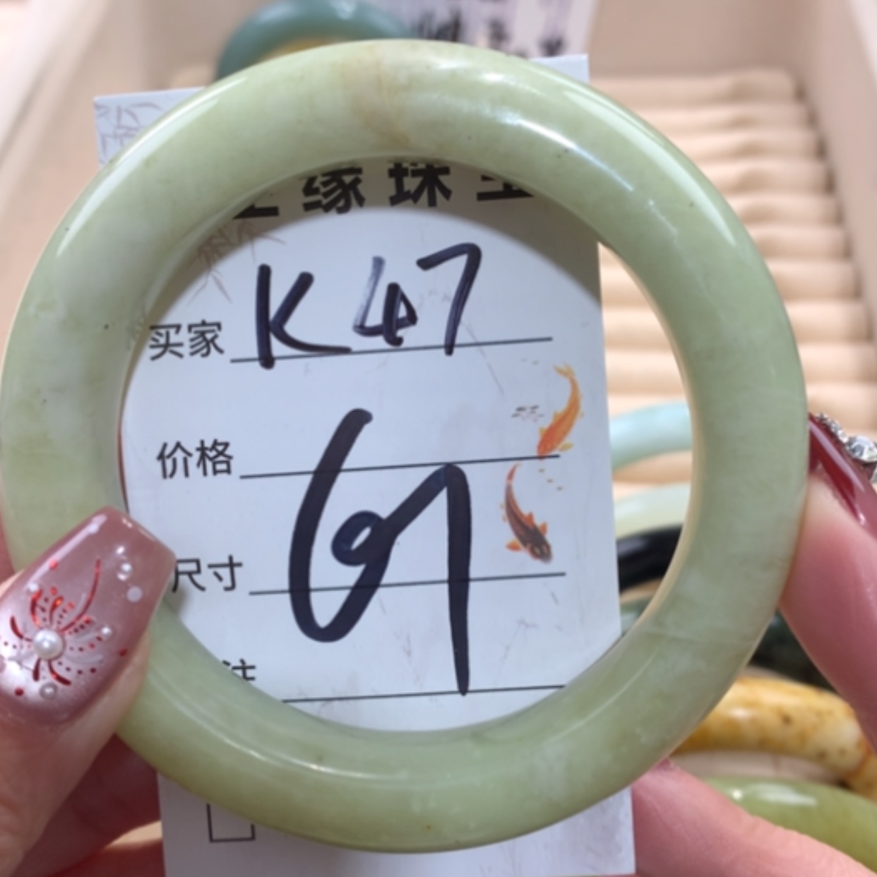 【闪购商品】未镶嵌蛇纹石玉手镯