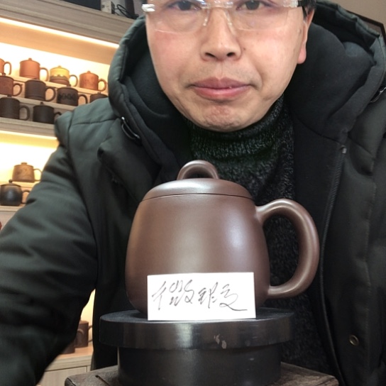 紫泥茶杯微瑕秦权杯容量500