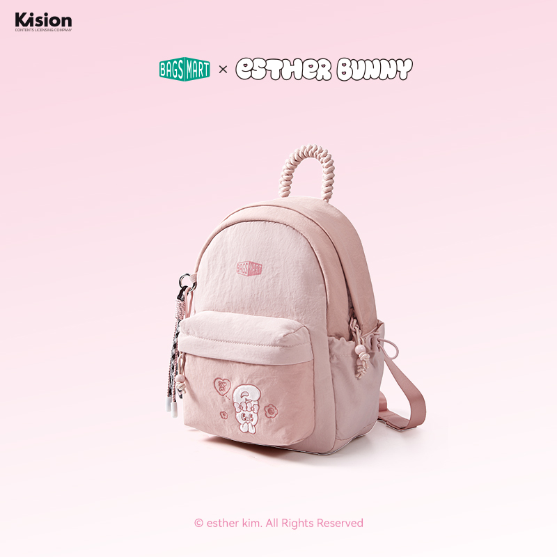 bagsmart x EstherBunny艾丝乐小兔联名迷你双肩包通勤校园轻便女
