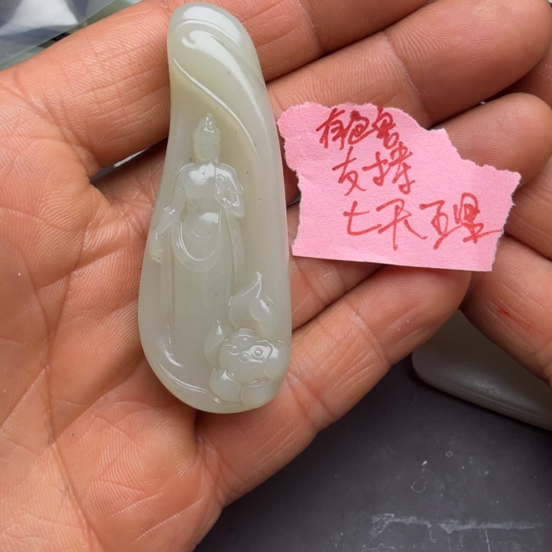 和田玉颈饰未镶嵌土*子