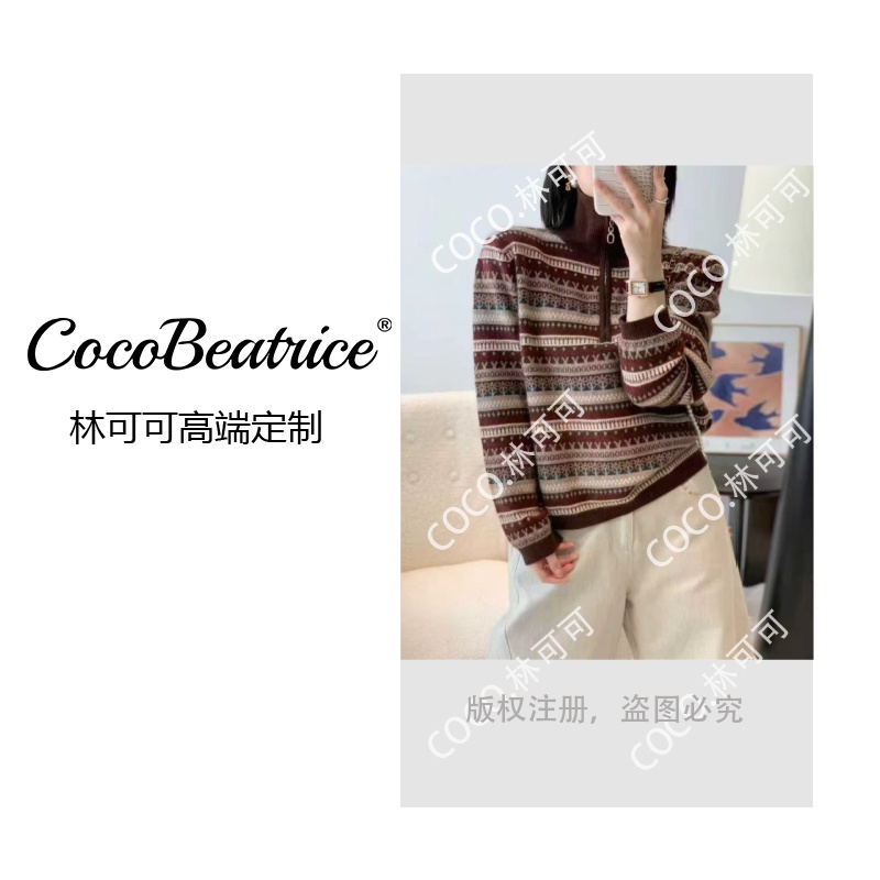 【COCO林可可】中古费尔岛~秋冬气质针织衫羊毛衫上衣女5469