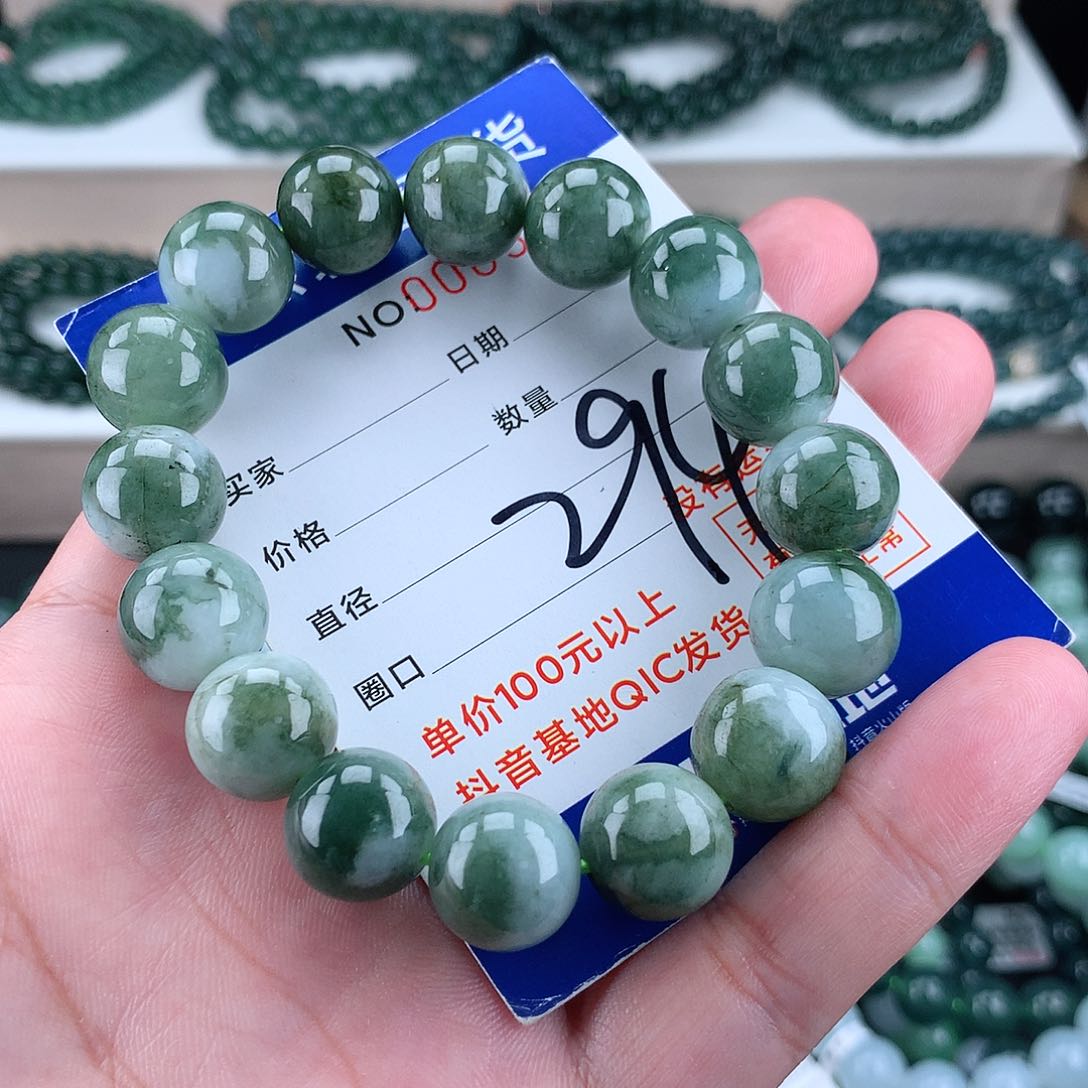 翡翠毛衣链未镶嵌13+