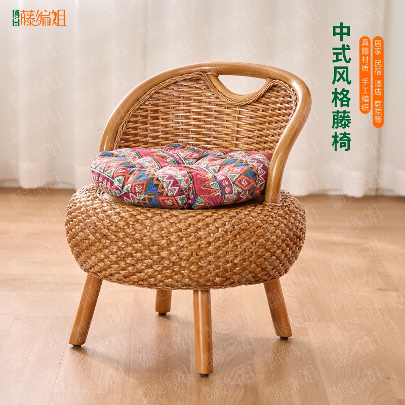 博白藤编姐B024XS实木框升级款架真藤编织椅水仙藤编织玛瑙藤