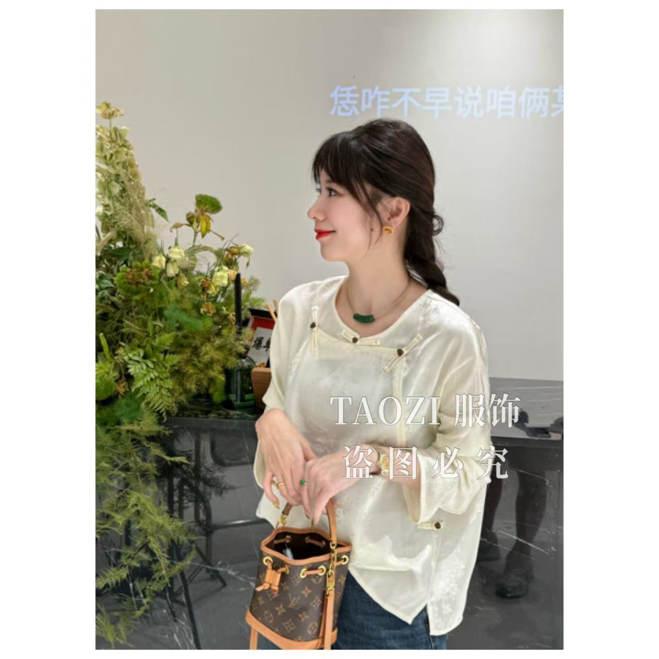 桃子自制 08066【花如玉】秋季新中式高端刺绣气质衬衣上衣