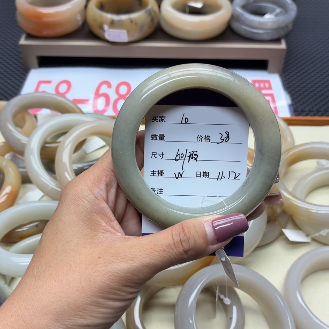 石英质玉未镶嵌手镯