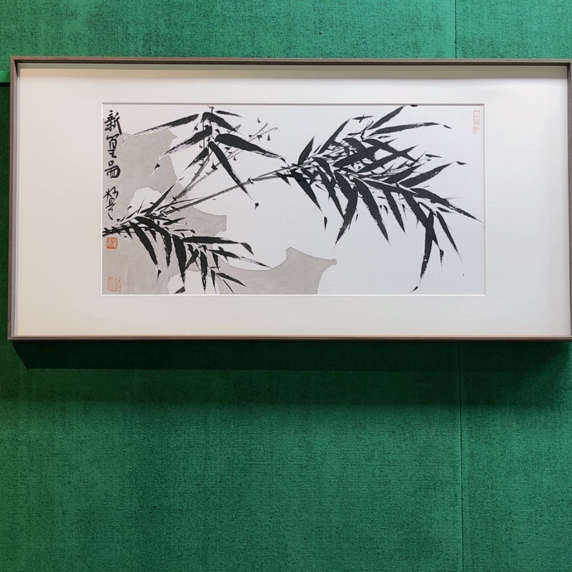 【闪购商品】国画董亮带框精装裱