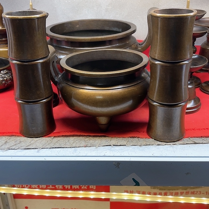 冰*到家了额哦里咯哦哦么么