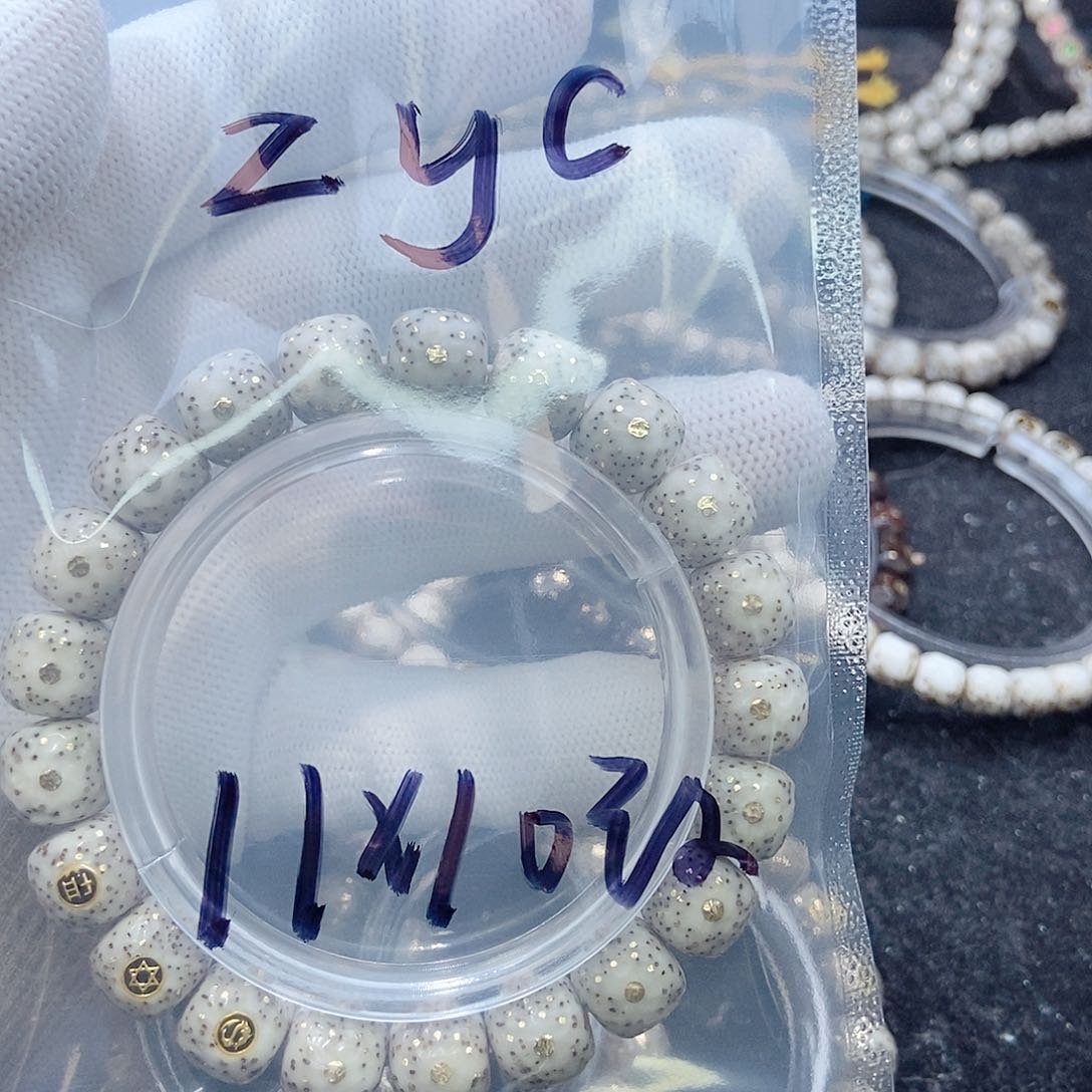 星月菩提手串z**@星月