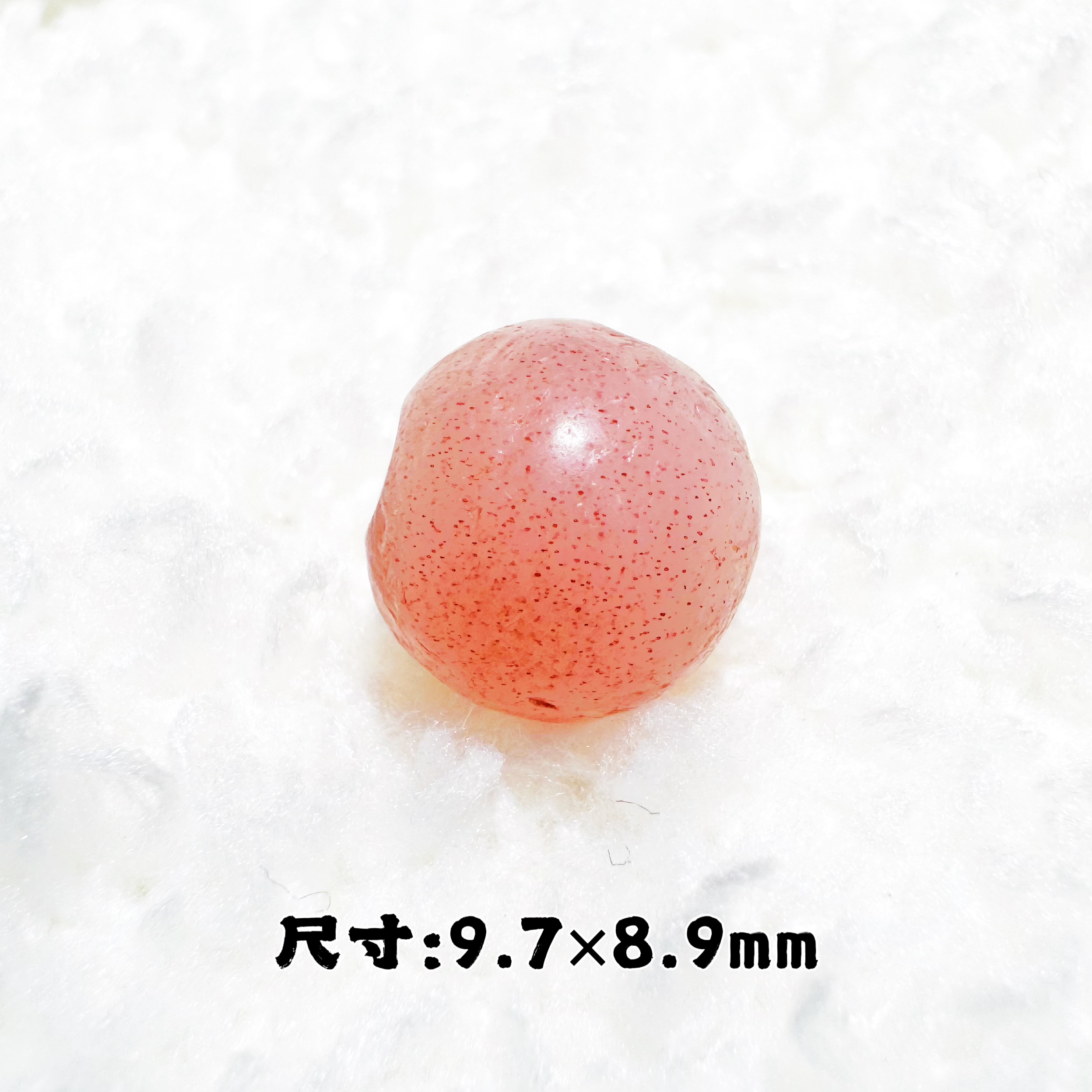 粉糯满砂草莓粉红玉髓圆珠