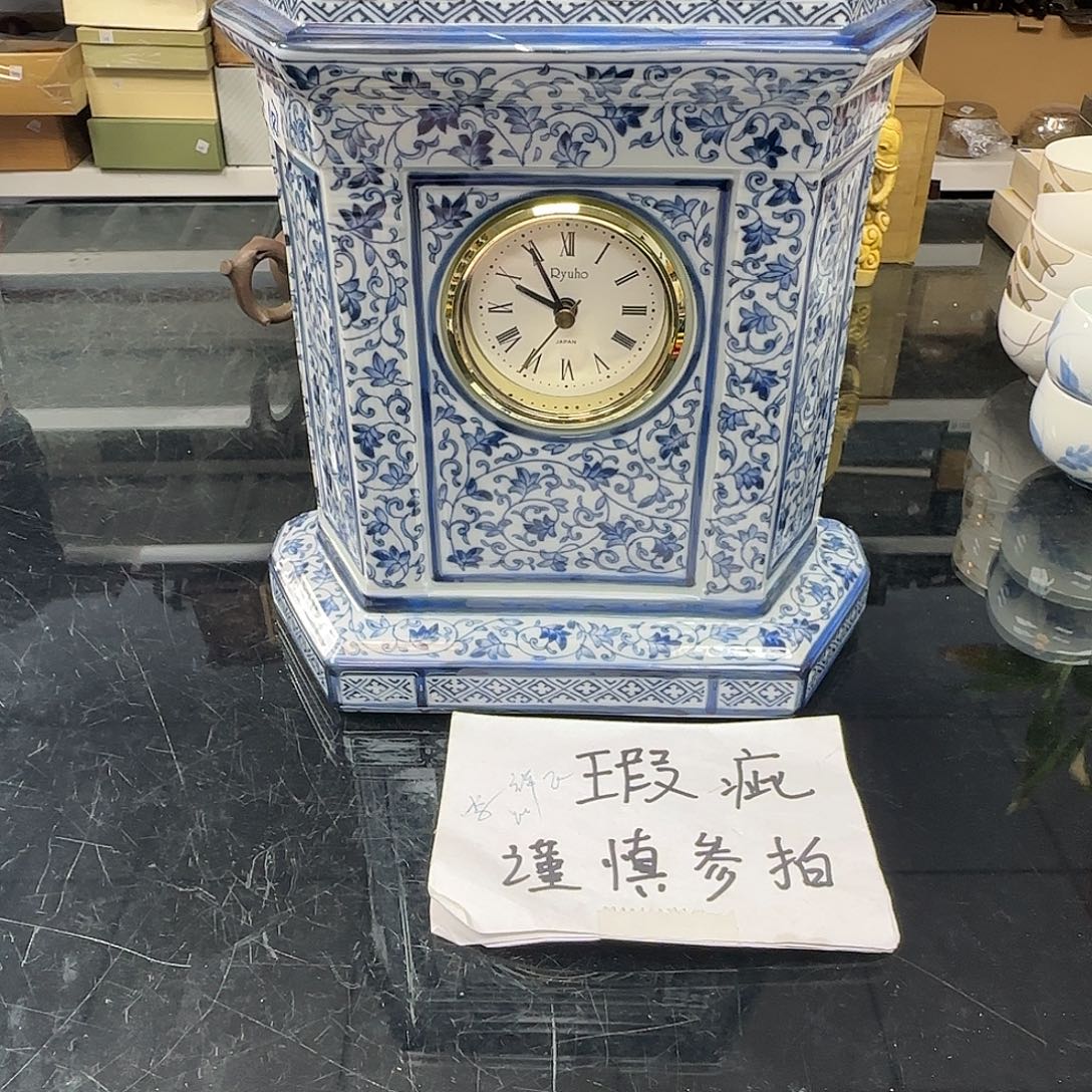 銘海精选，天天新箱66