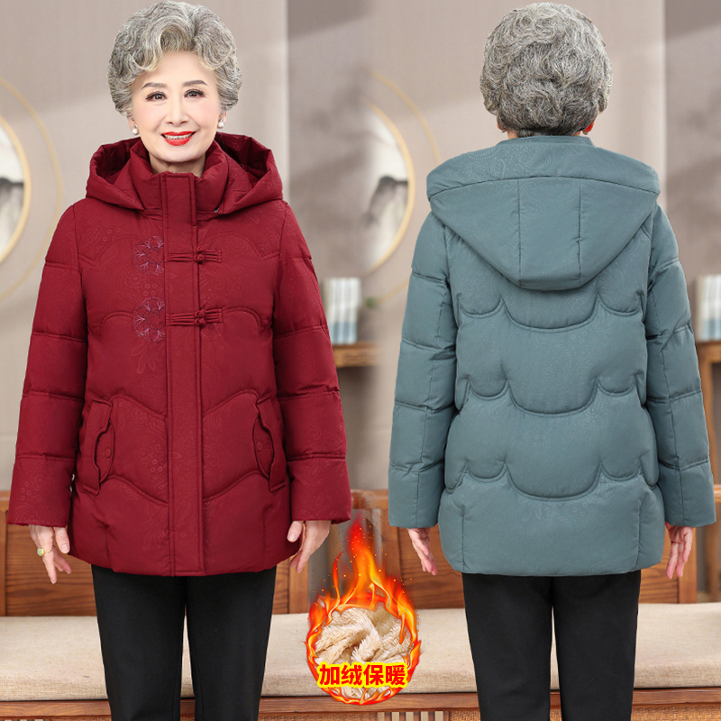 奶奶冬装外套保暖加绒加厚中老年女装雪兰绒棉袄老人外套aa5688