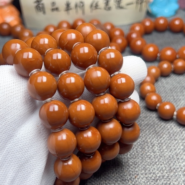 胖***虎橄榄核手串1.5精品56颗