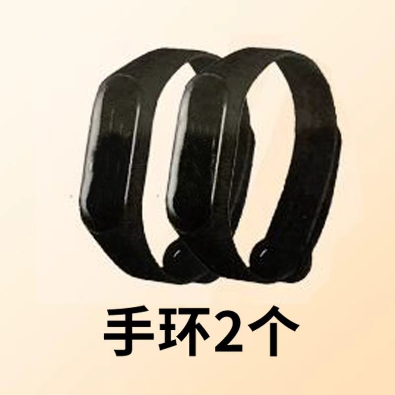 德奈西智能门锁专用手环（赠品勿拍）