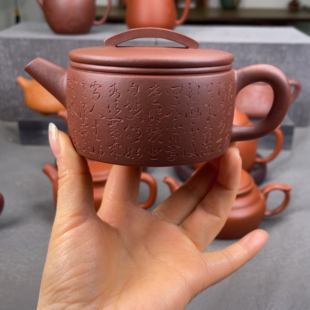 朱***大茶壶紫砂紫砂壶200毫升