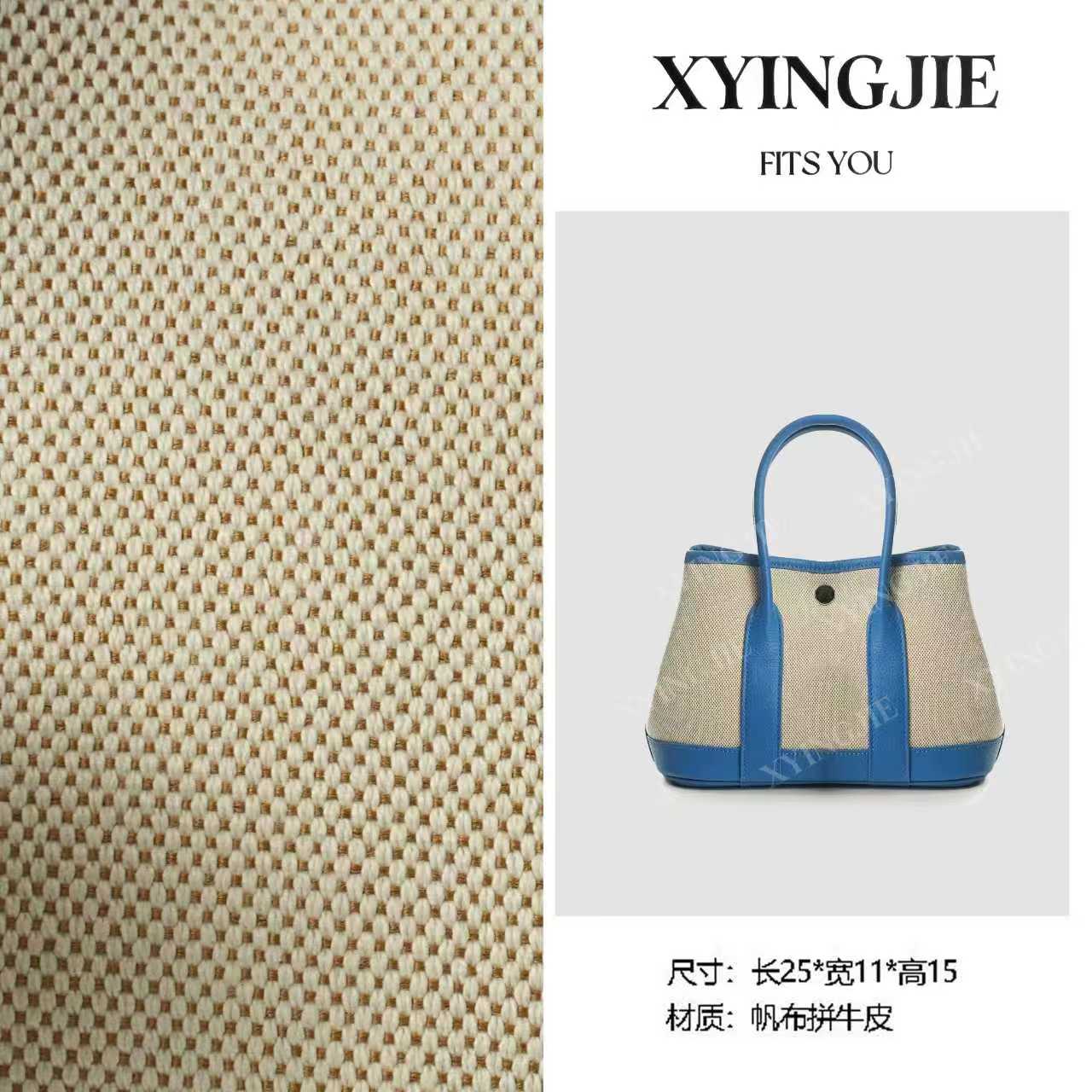 XYINGJIE· 原创设计 真皮高定手提单肩包 BV80592-帆布配青蓝