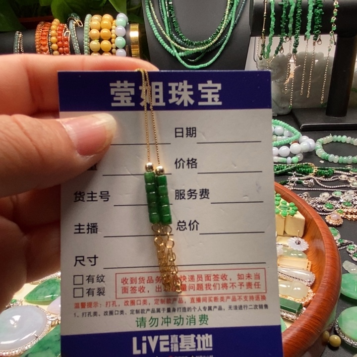 翡翠耳饰银S925镶嵌绿桶珠耳线