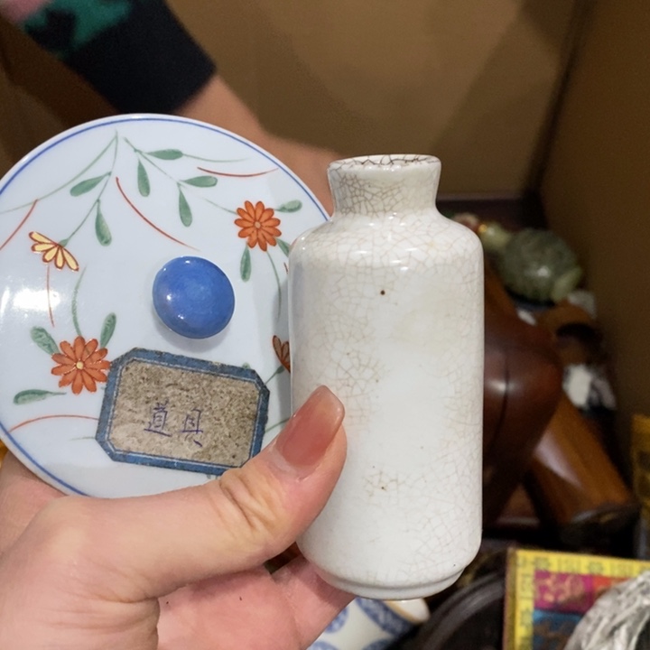 陶瓷艺术陶瓷艺术