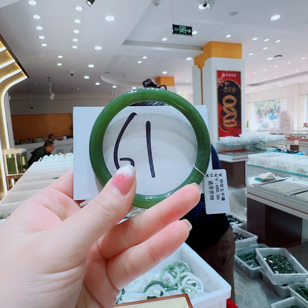 和田玉未镶嵌手镯09