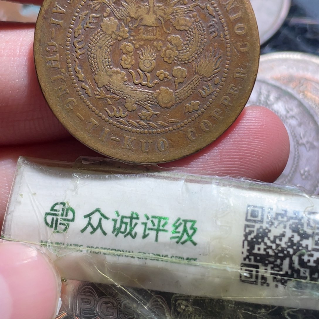 铜通古博今小卢30