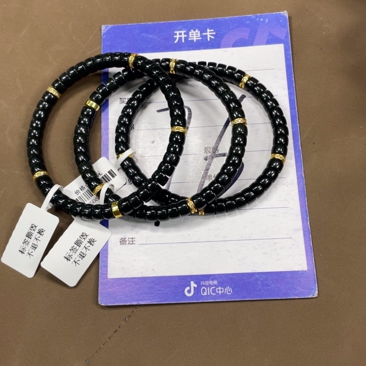 颈饰未镶嵌和田玉多样性发货，拍一发一