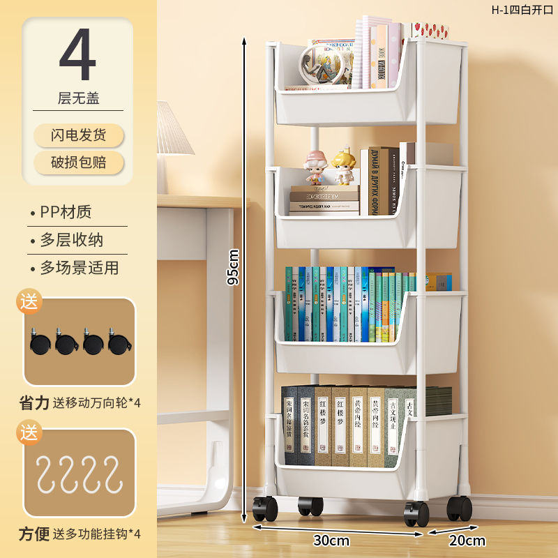 ins风创意手推车储物架史努比多层可移动落地置物架展示架52ins