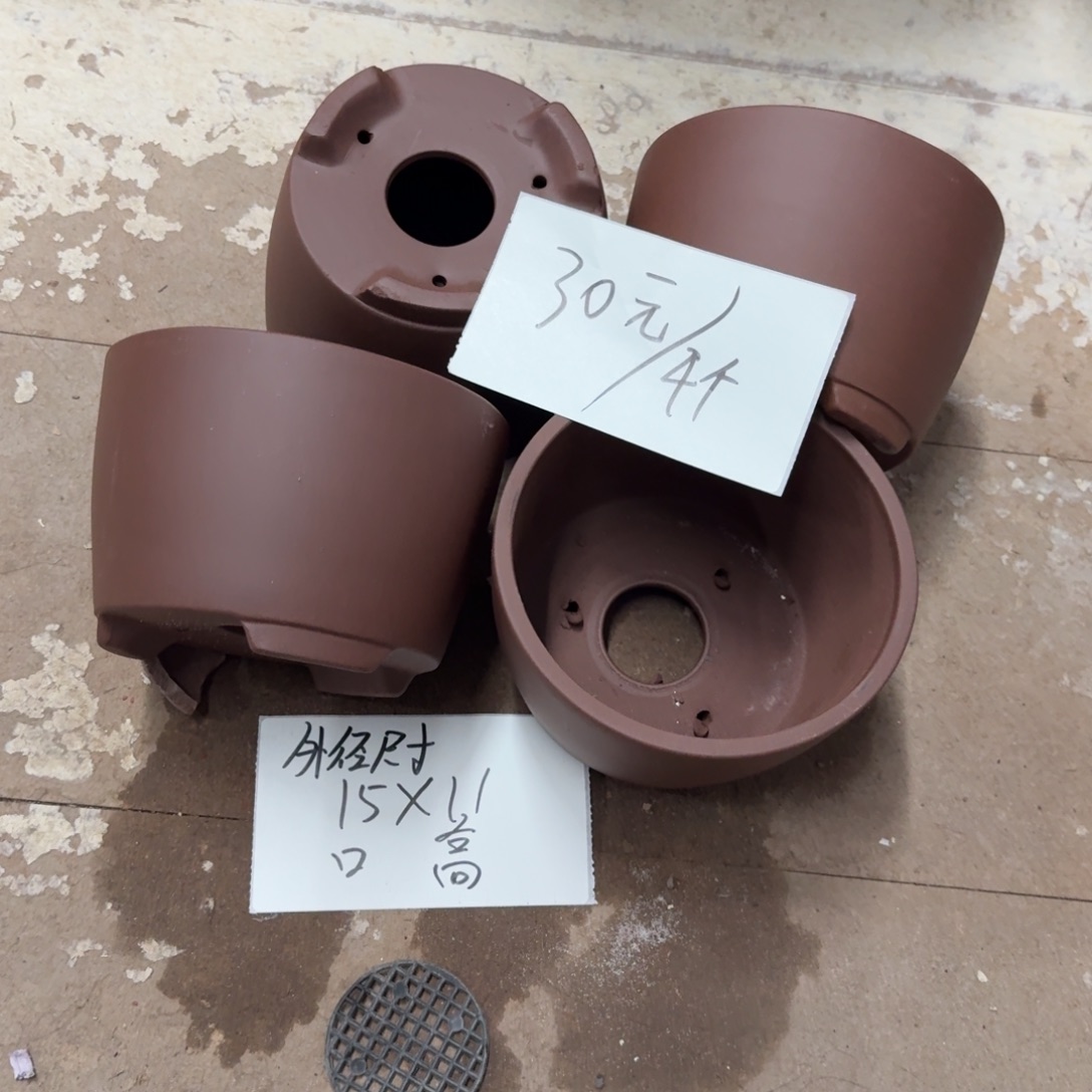 紫砂花盆破损包赔