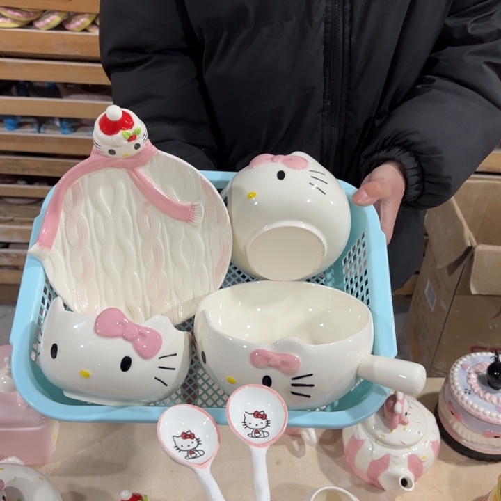 我们的目标是成为一个