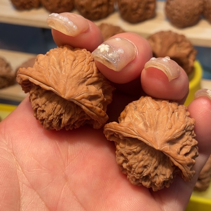 誉***玩官方网站发布消息显示