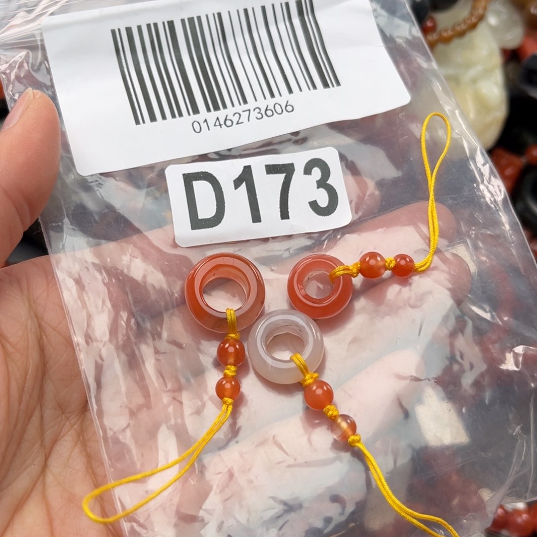 南红玛瑙珠宝奇石未镶嵌6-8-9
