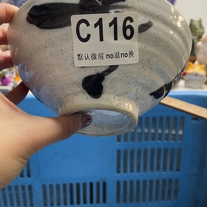 紫砂茶杯阿***麻我们的目标是成为更优秀更有