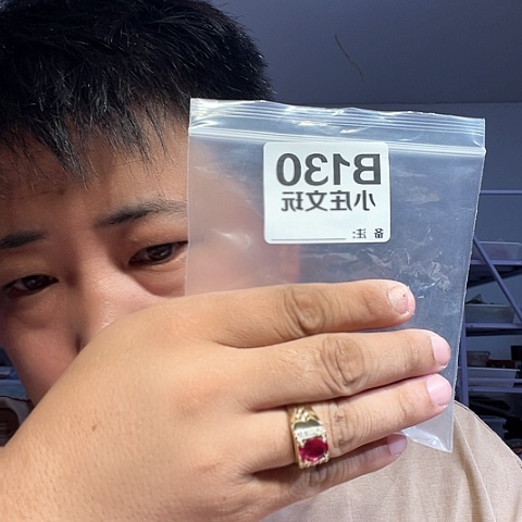 【闪购商品】石英石纯铜130