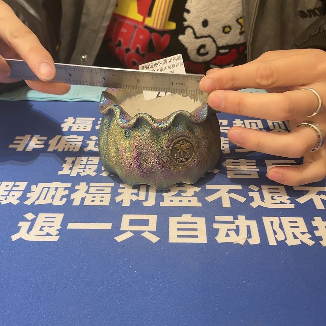 红陶微瑕疵特价不退不换273