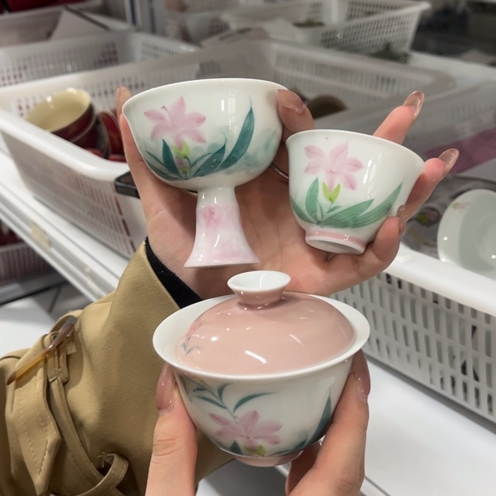 三件套哈哈哈哈哈哈