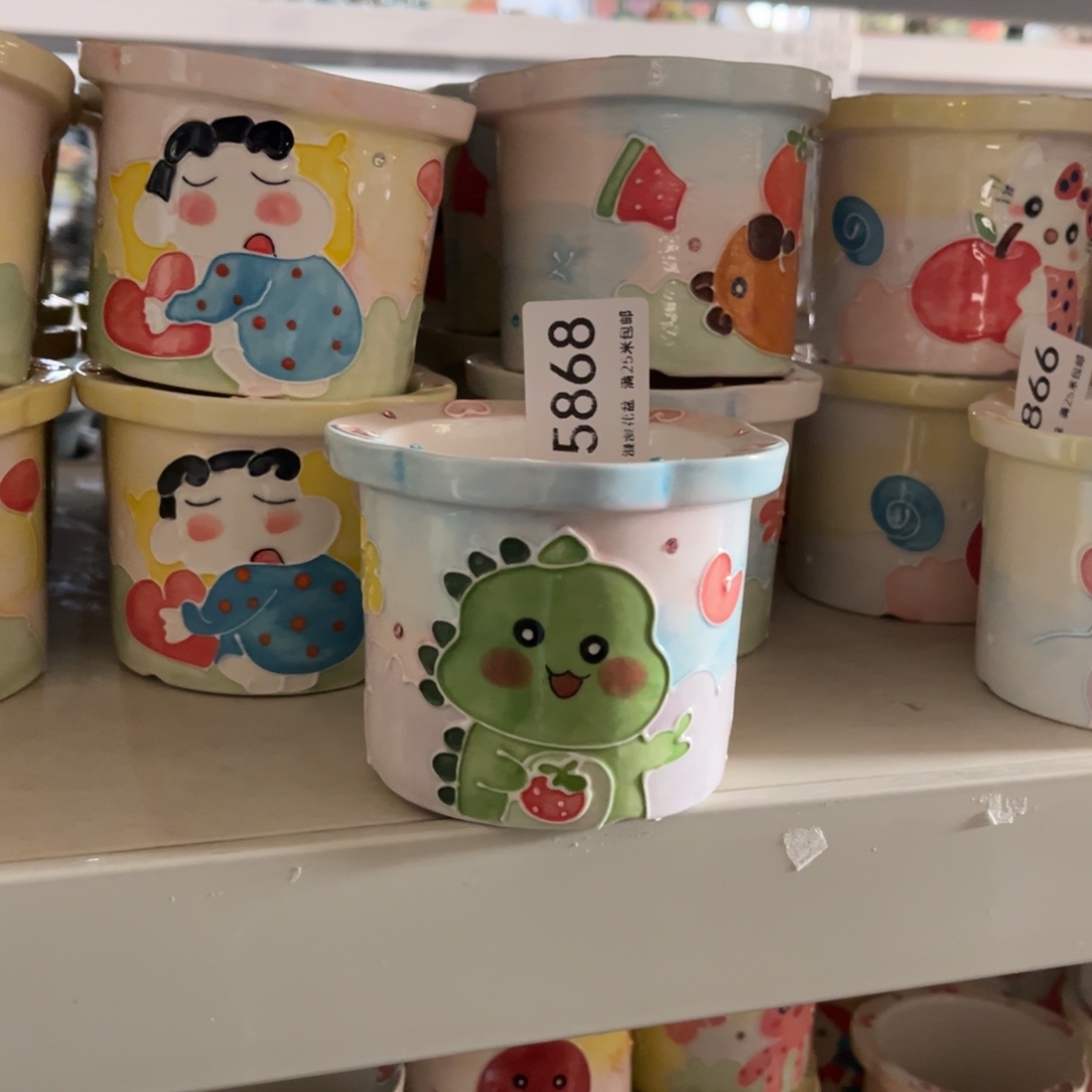 5868 内7.5景德镇手工制作