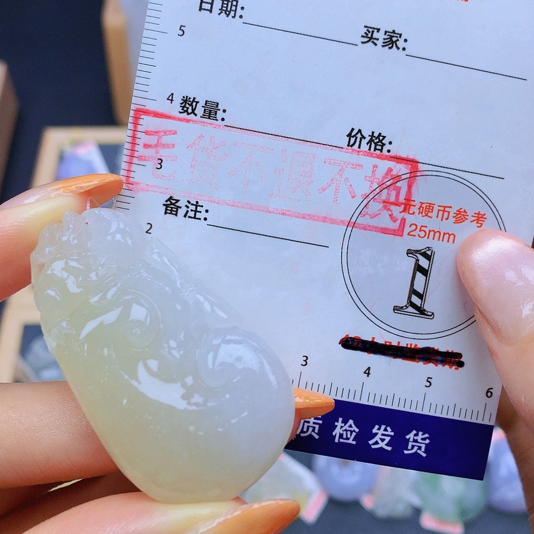 翡翠未镶嵌颈饰翡翠