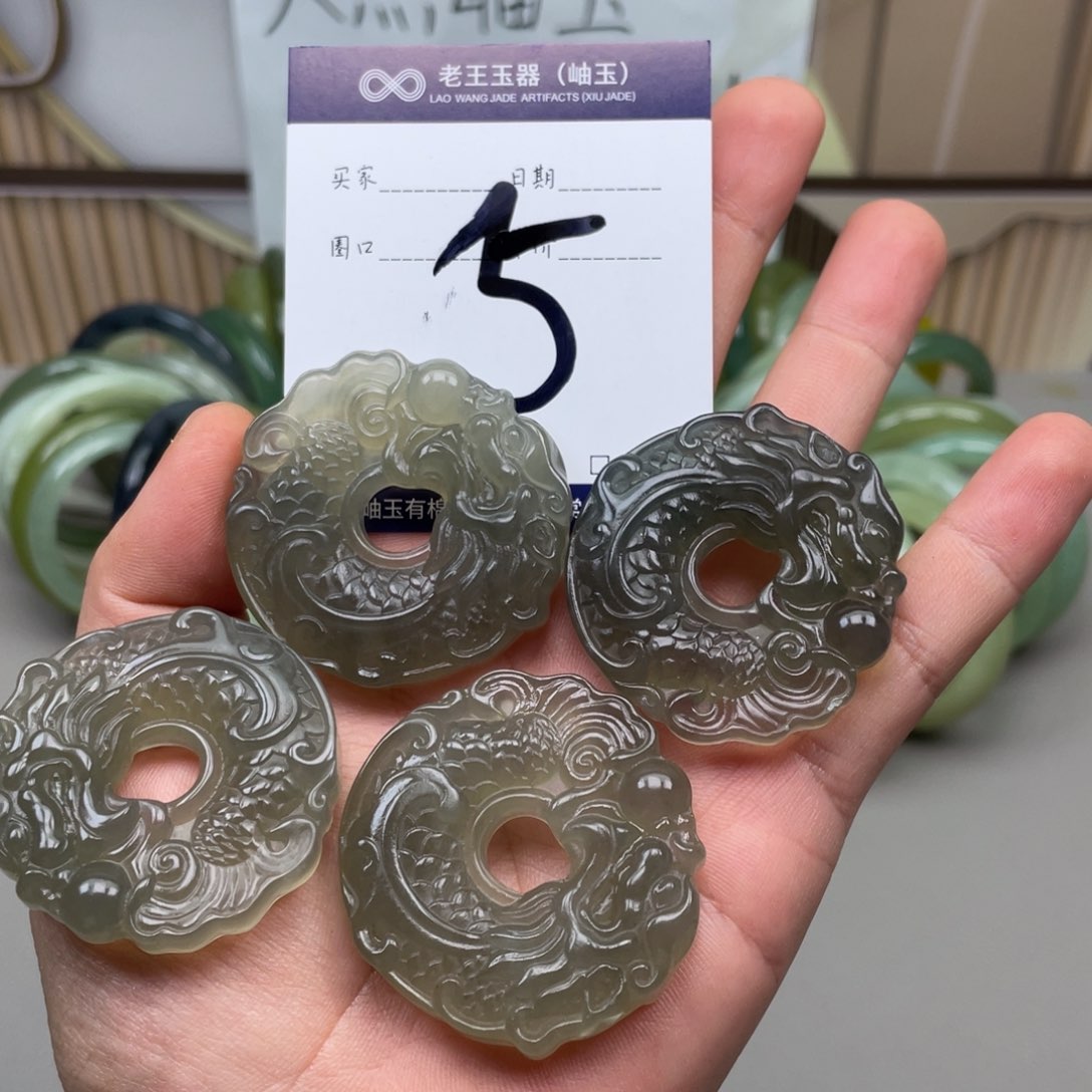 岫玉吊坠吊坠未镶嵌多样性发货发一件