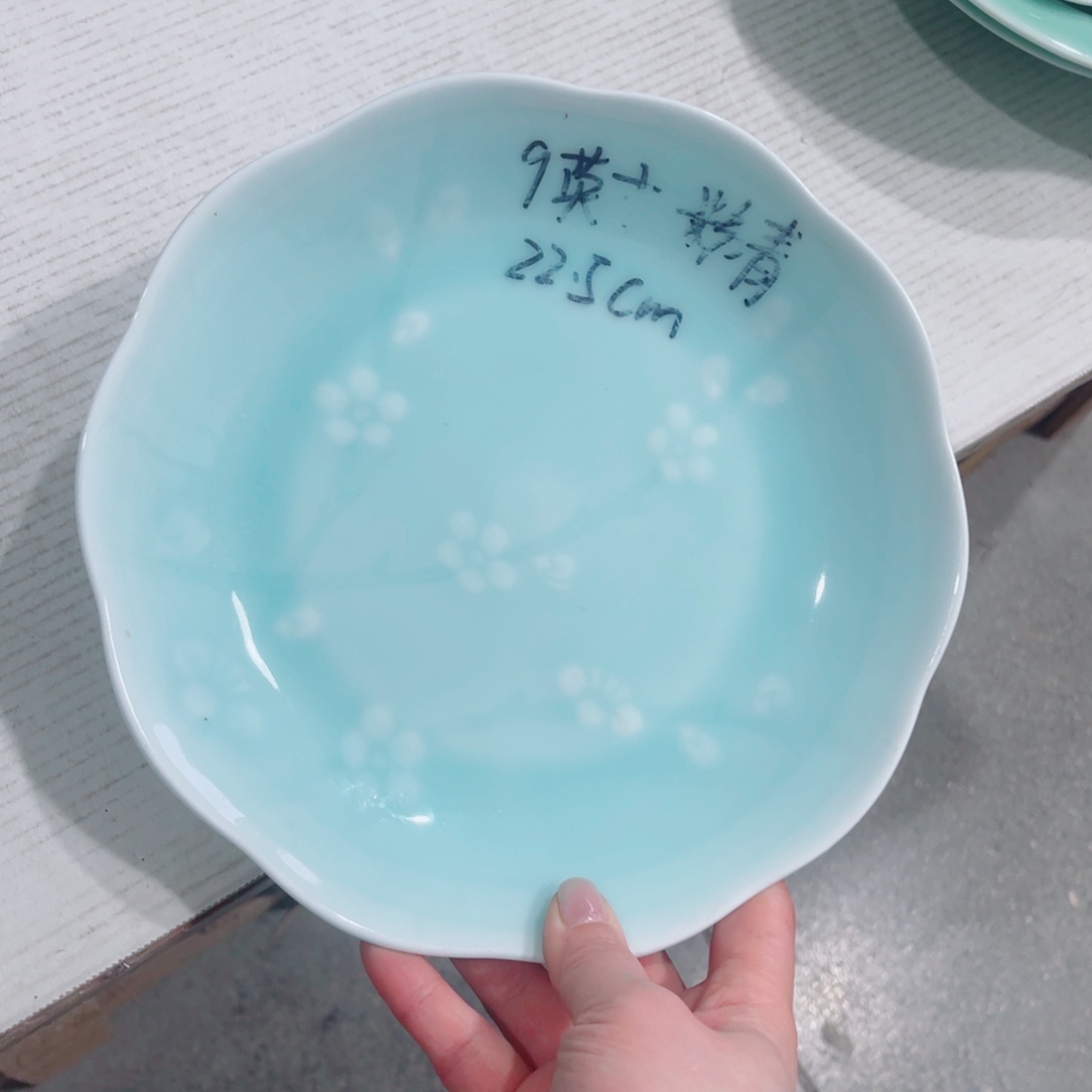 碗哈哈哈哈哈哈哈哈哈哈