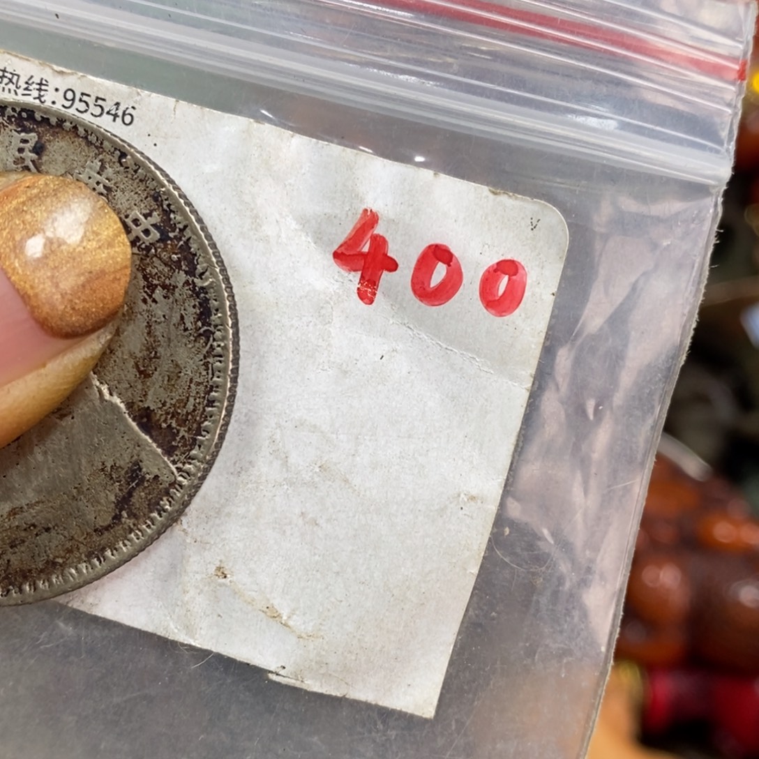 回***忆金属农村杂项家居饰品专属链接