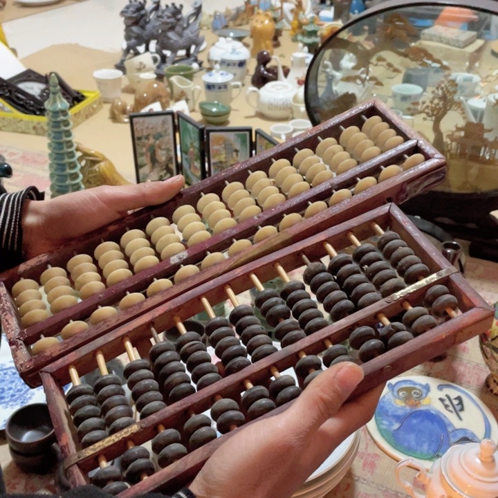 摆件陶瓷艺术摆件