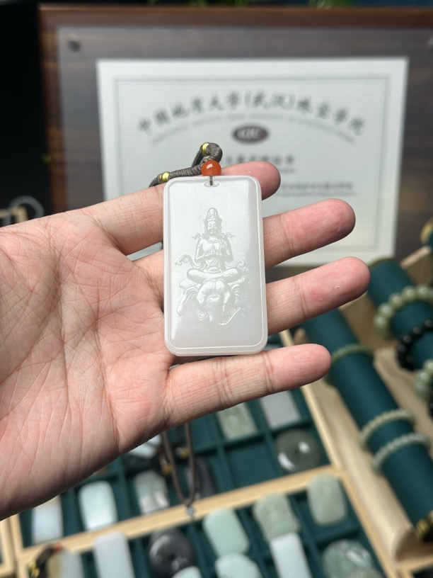 和田玉青海老料四七牌型普贤菩萨（青海料）