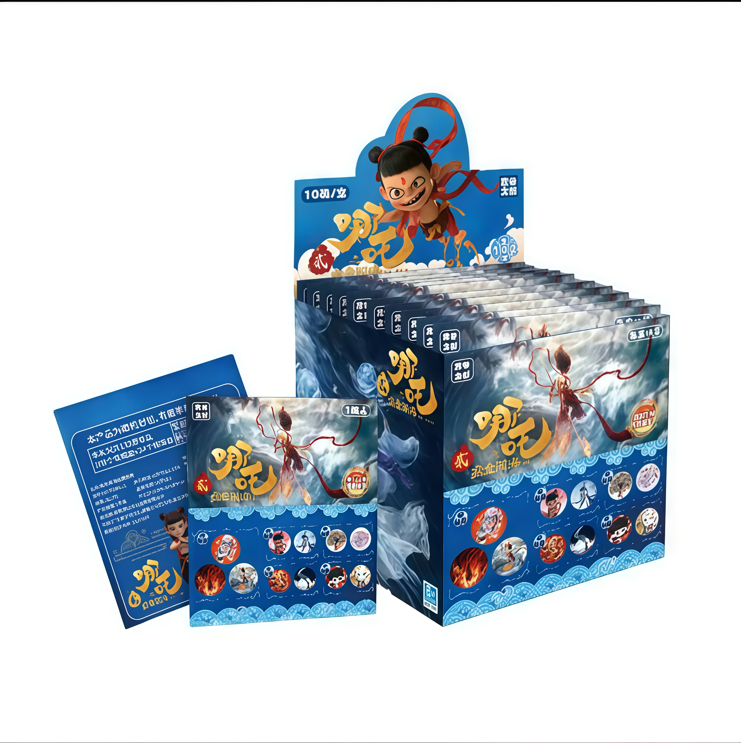 【玩法合集】哪吒2-魔童闹海-欣谷文创吧唧徽章-（代拆）