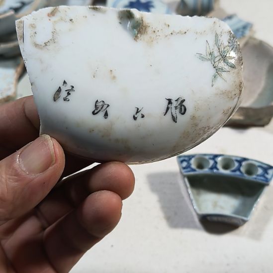 瓷片瓷片瓷片瓷片瓷片