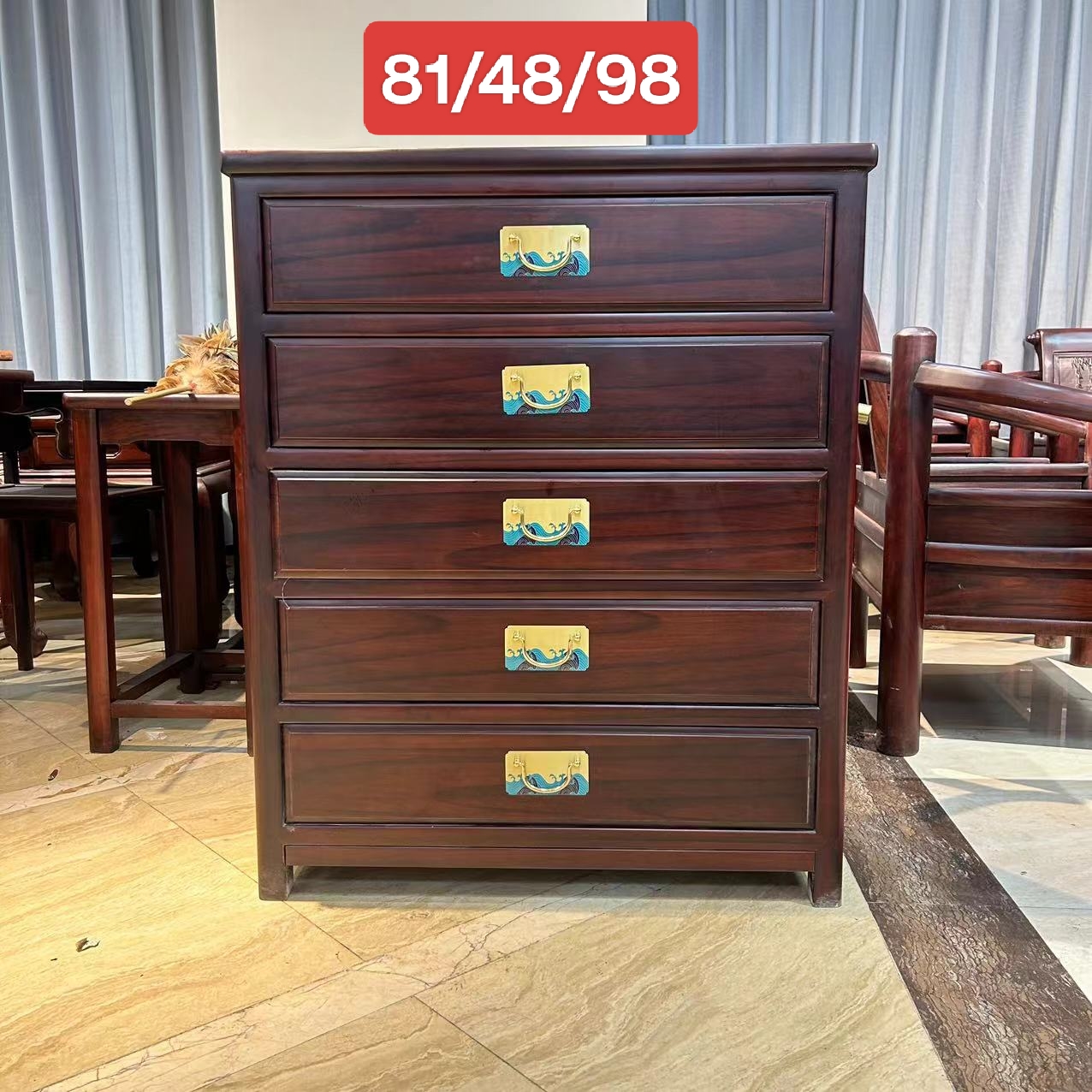 老板推荐-七彩五斗柜东非酸枝全榫卯
