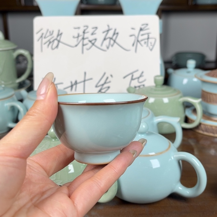 子***航三个压手杯精品开片