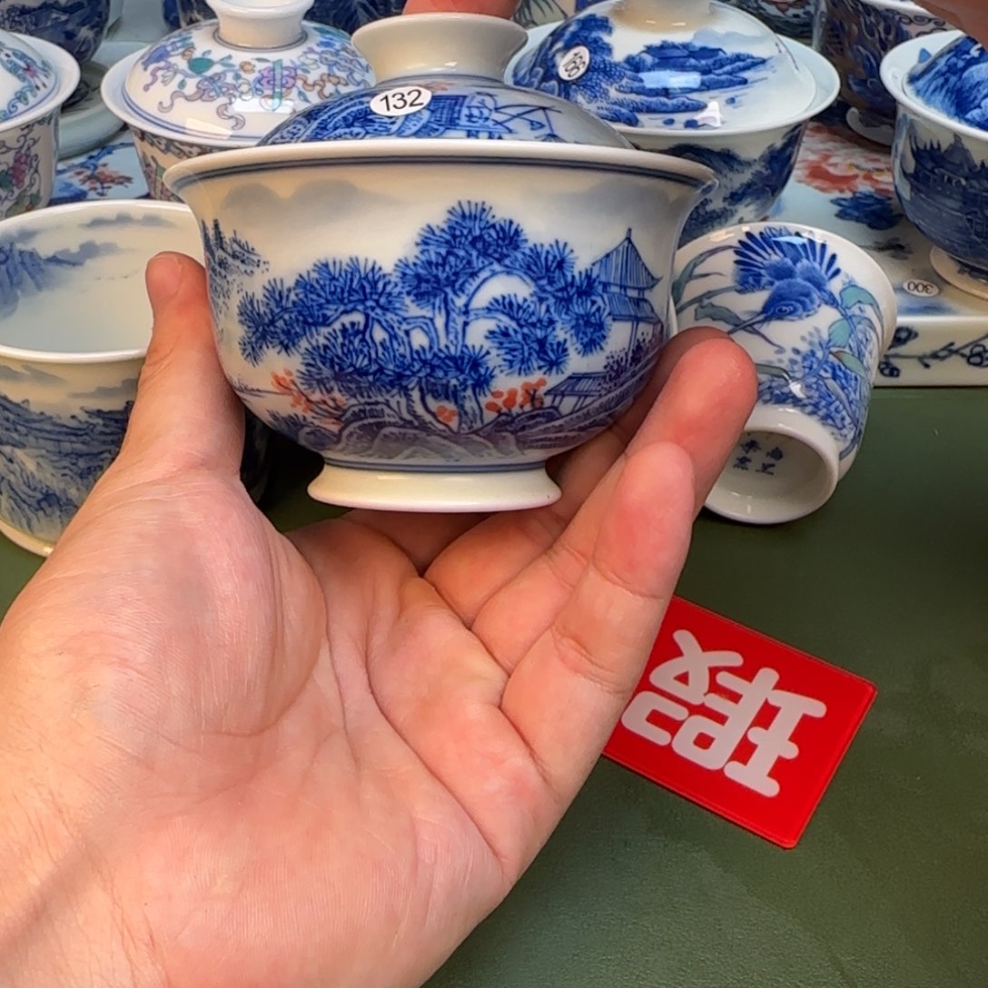 彦祖纯手工手绘茶具132